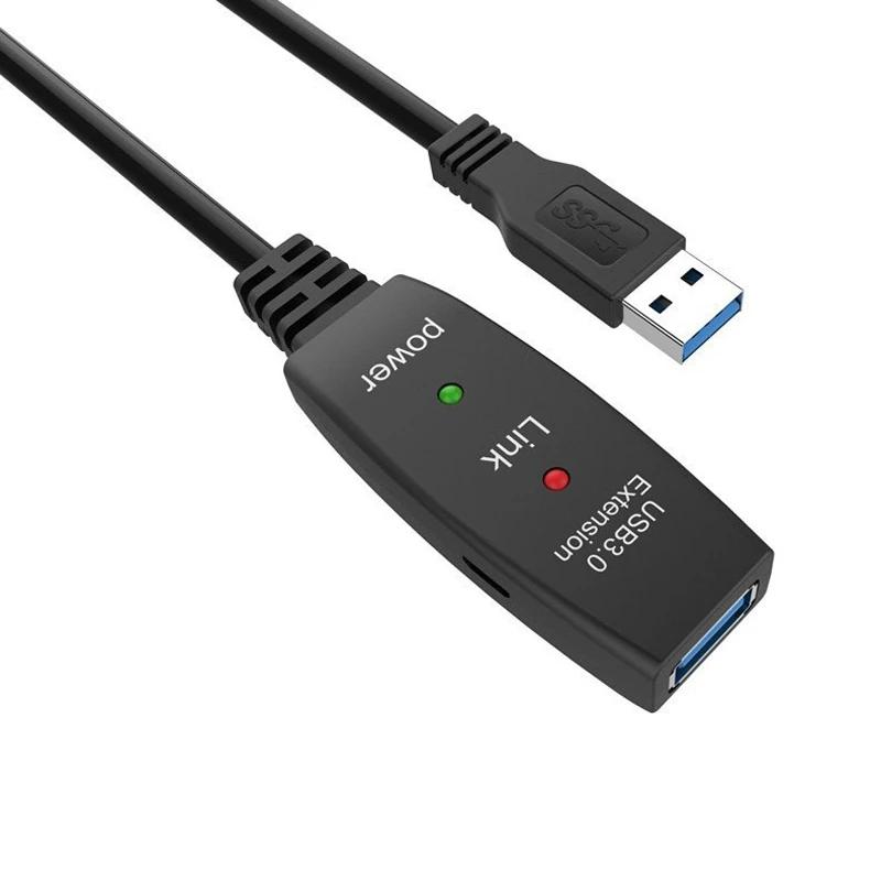 VCom Кабел удължение USB 3.0 AM / AF Active Extension Cable 5M Black - CU827A-5.0m