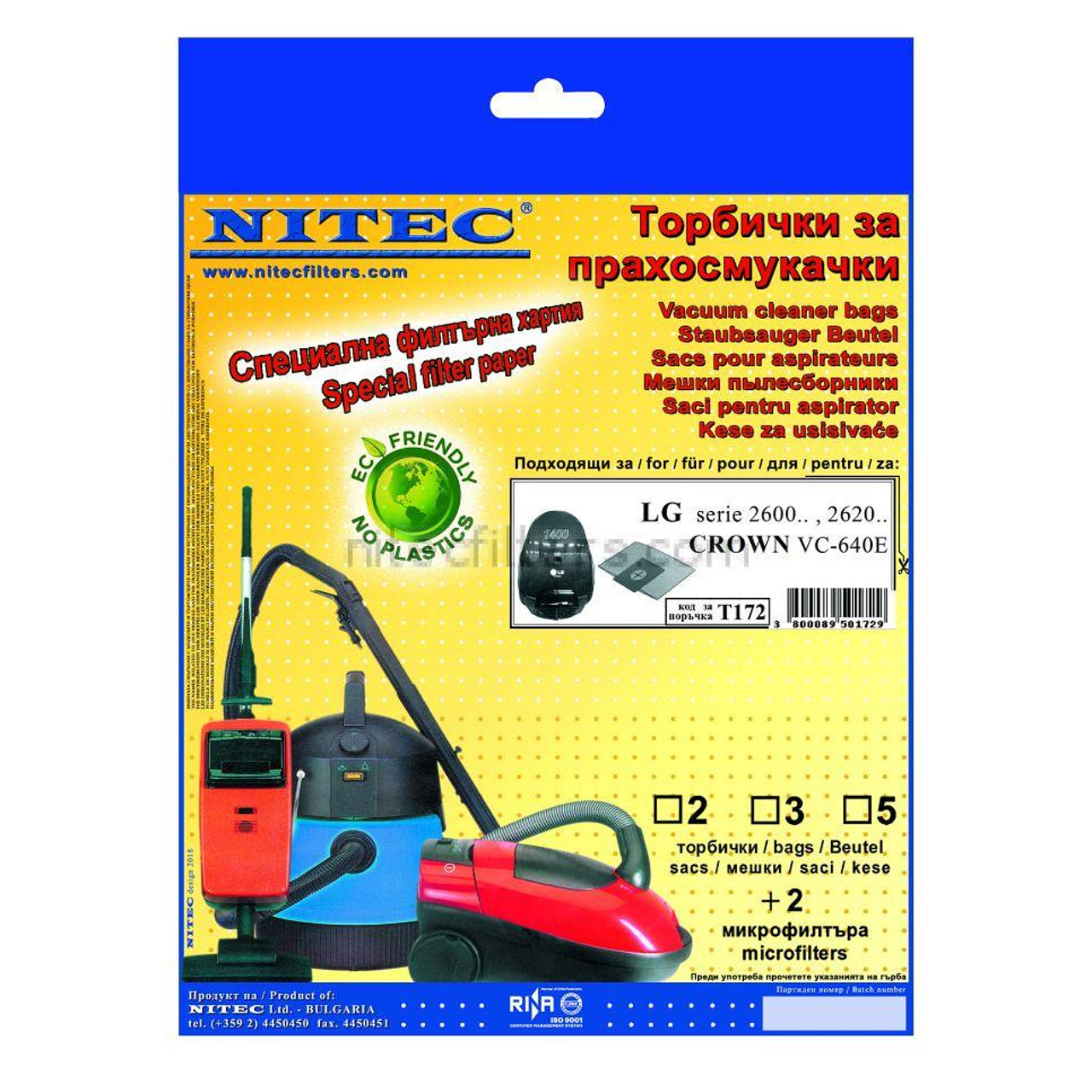 Филтър Nitec T 172***