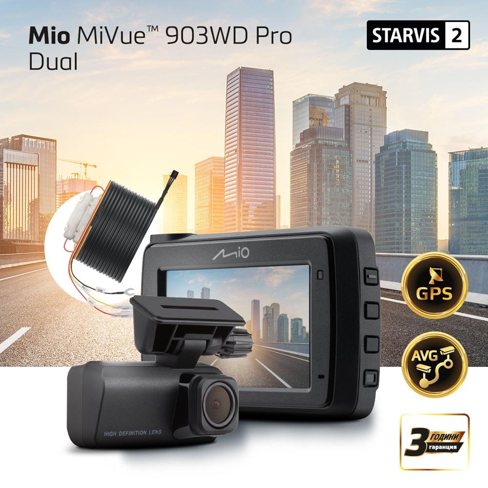 Видеорегистратор MIO MIVUE 903WD Pro