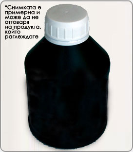 Xerox Phaser 6600DN Тонер в бутилка магента | JAR Computers Xerox Phaser 6600DN Тонер в бутилка магента