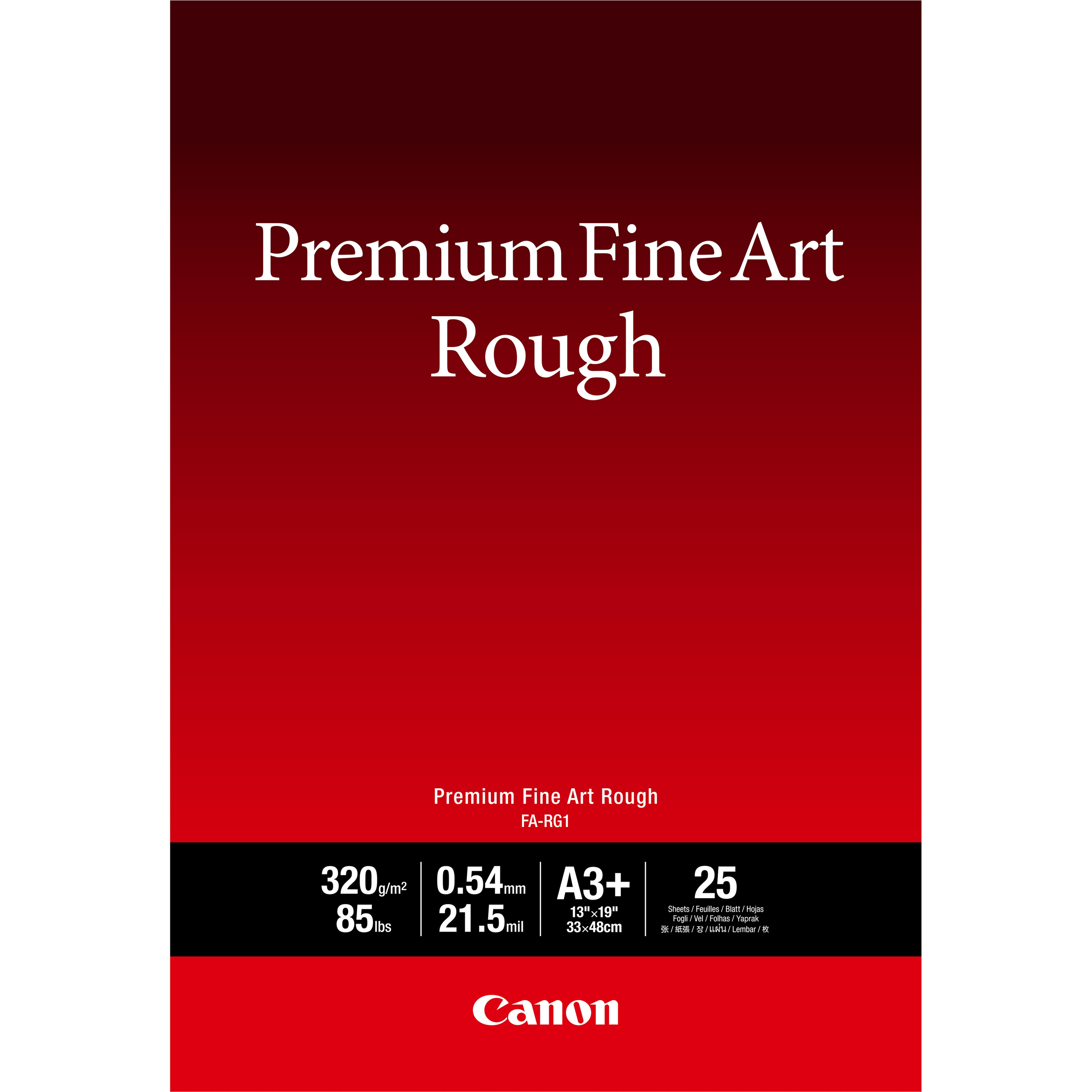 Canon 4562C004 фотохартия A3+ Бяла | JAR Computers Canon 4562C004 фотохартия A3+ Бяла