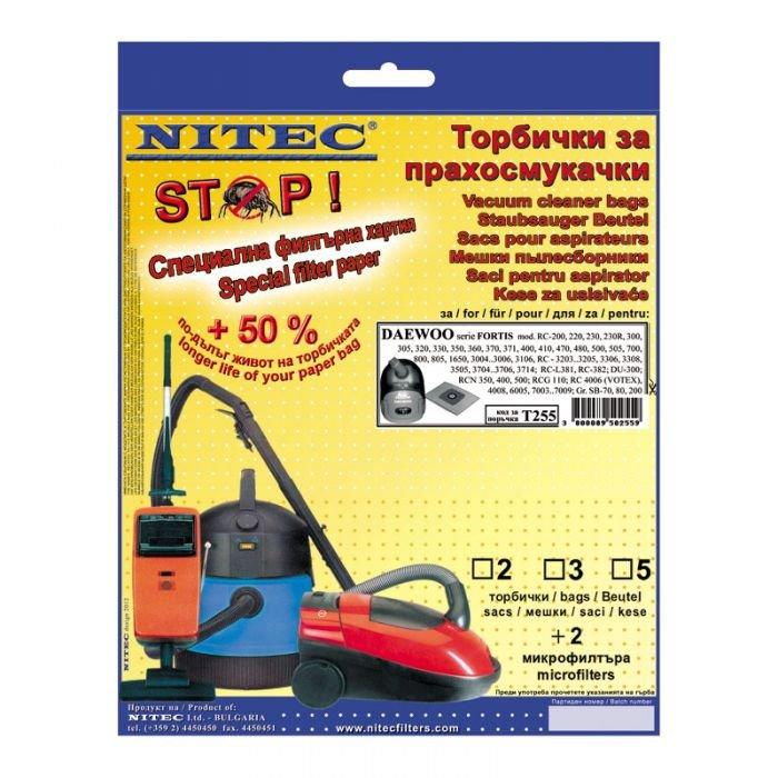 Филтър Nitec T 255 | JAR Computers Филтър Nitec T 255