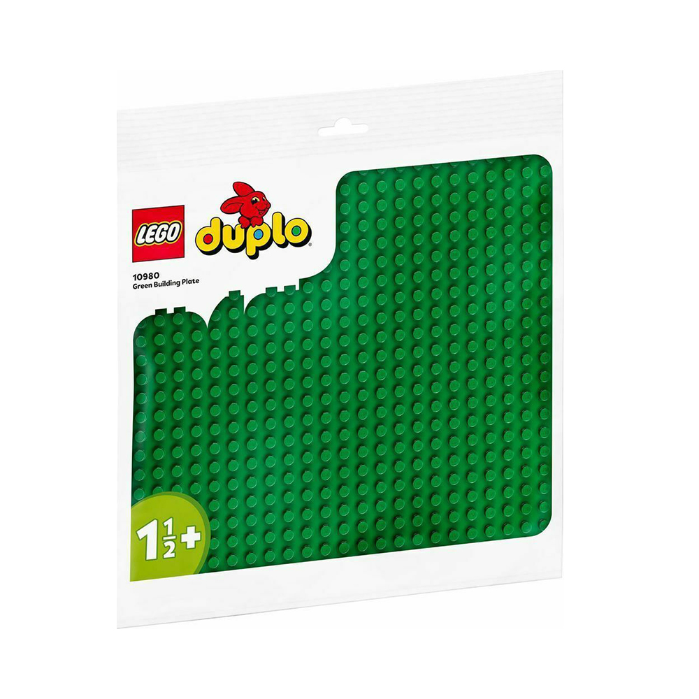 Lego Duplo Green Building Plate for 1.5+ years (10980) (LGO10980)