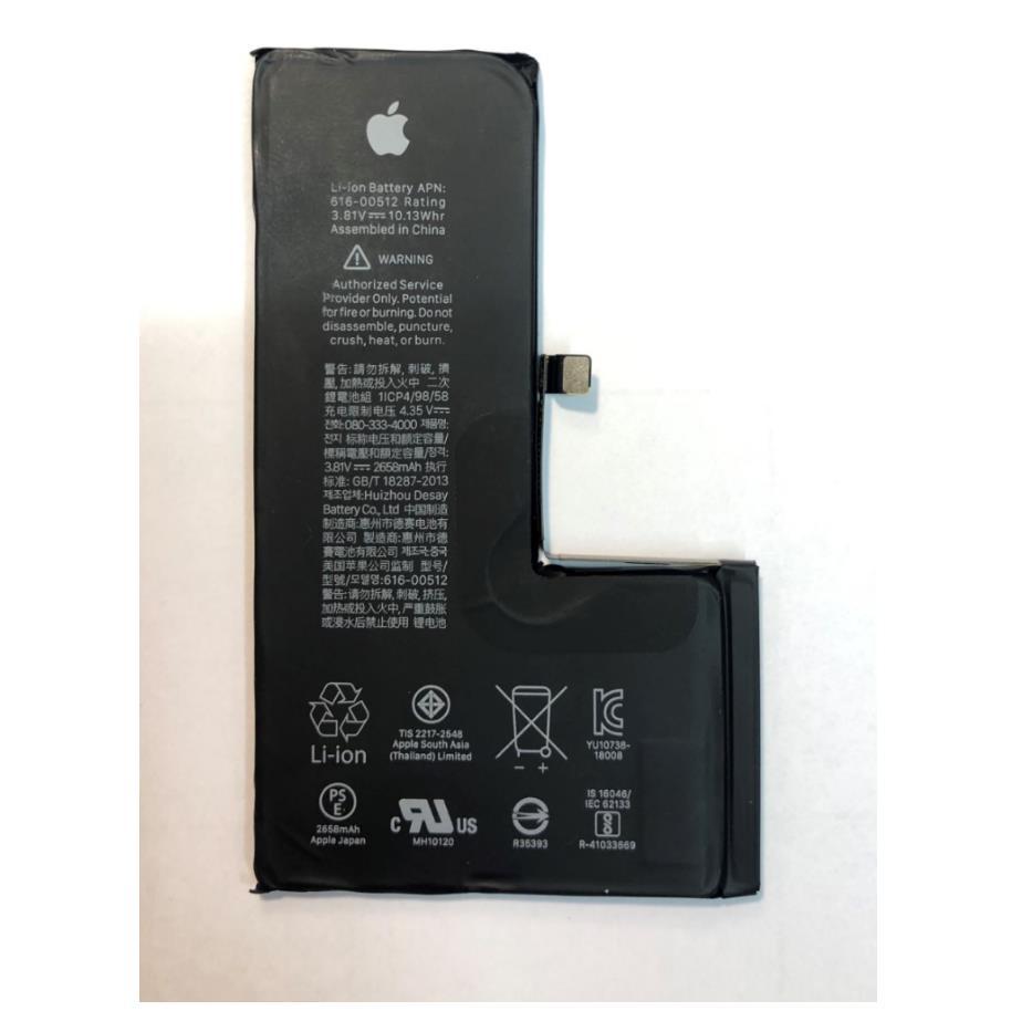 Оригинална резервна батерия за iPhone XS (3.8V 2658mAh) - Apple iPhone XS Battery (втора употреба) | JAR Computers Оригинална резервна батерия за iPhone XS (3.8V 2658mAh) - Apple iPhone XS Battery (втора употреба)