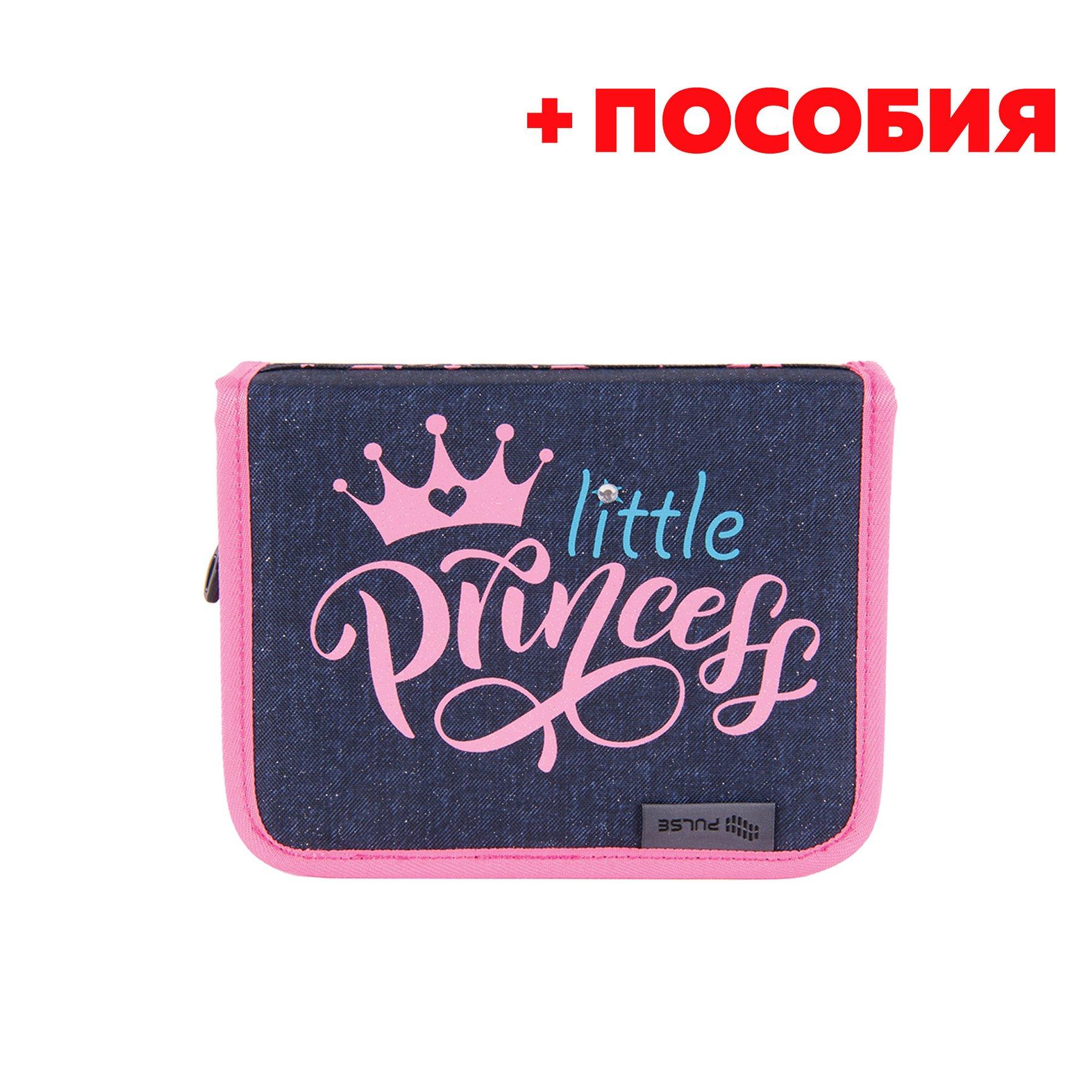 Pulse Несесер Jeans Princess, пълен, розов | JAR Computers Pulse Несесер Jeans Princess, пълен, розов