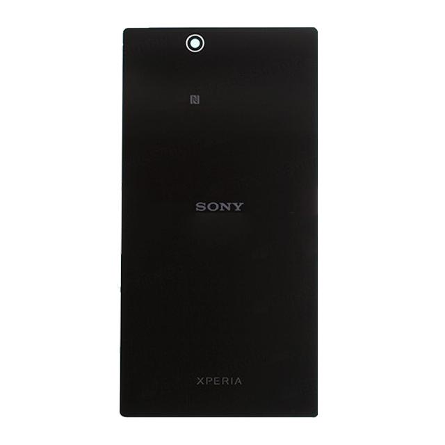 Sony Xperia Z4 Back cover Black | JAR Computers Sony Xperia Z4 Back cover Black