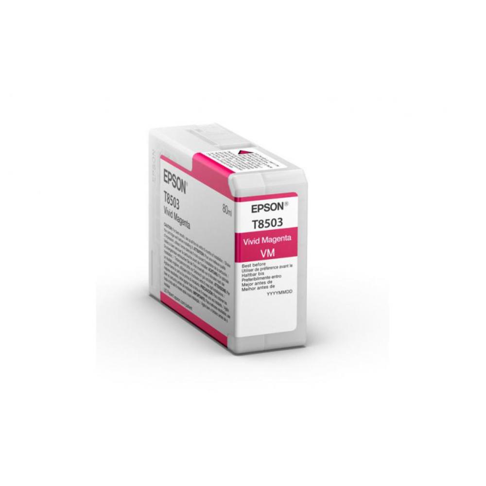 Epson Μελάνι Inkjet T85030N Magenta (C13T85030N) (EPST85030N)