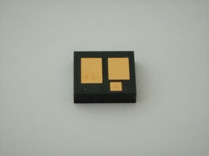 Canon Cartridge 052 Чип за Canon i-SENSYS LBP212 - малък капацитет | JAR Computers Canon Cartridge 052 Чип за Canon i-SENSYS LBP212 - малък капацитет