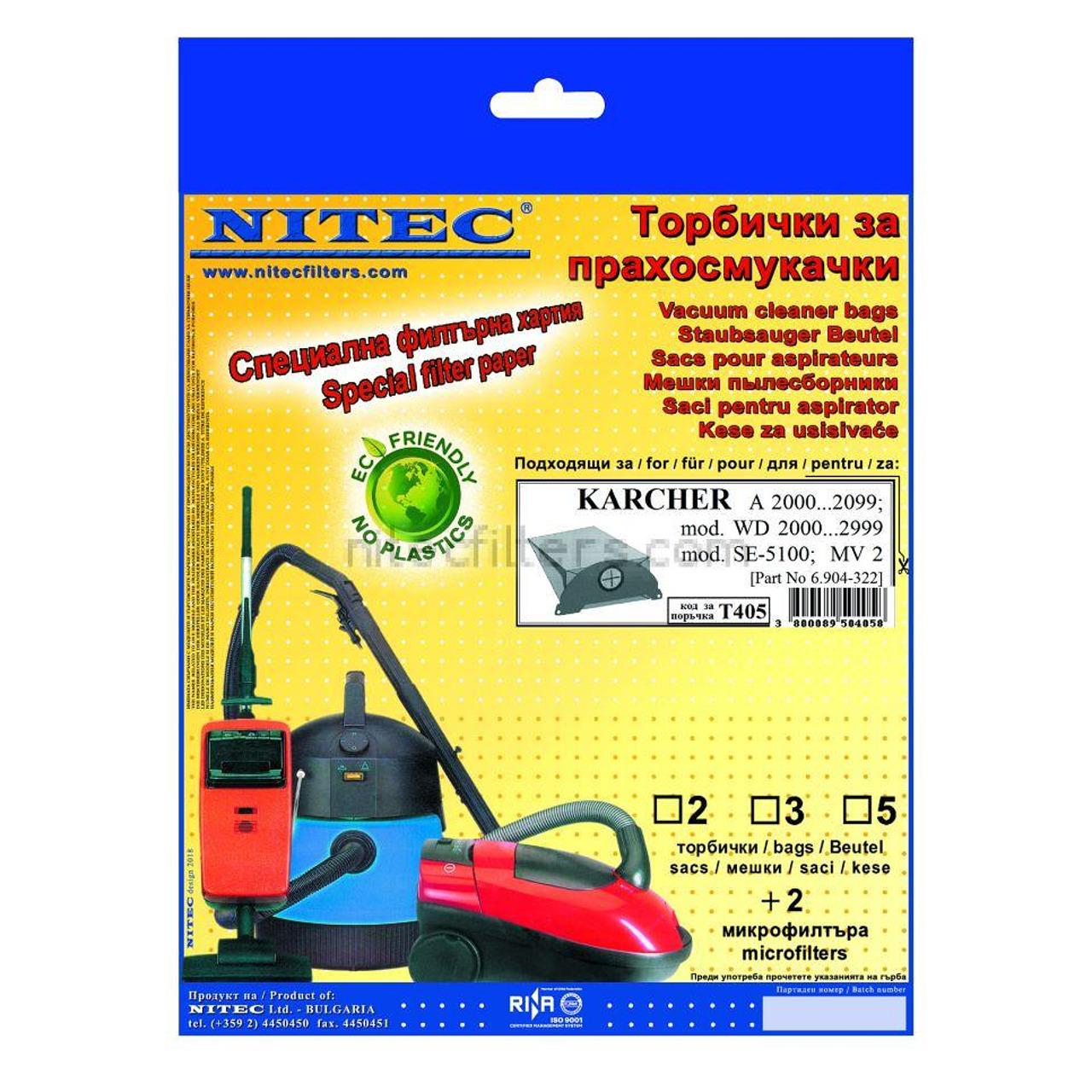 Филтър Nitec T 405