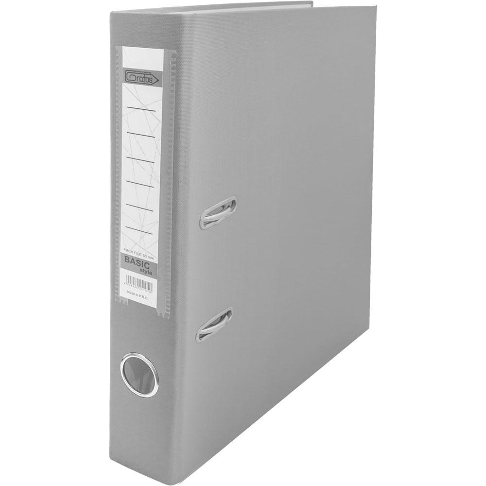 Класьор GRAFOS BASIC PP A4 5см сив | JAR Computers Класьор GRAFOS BASIC PP A4 5см сив