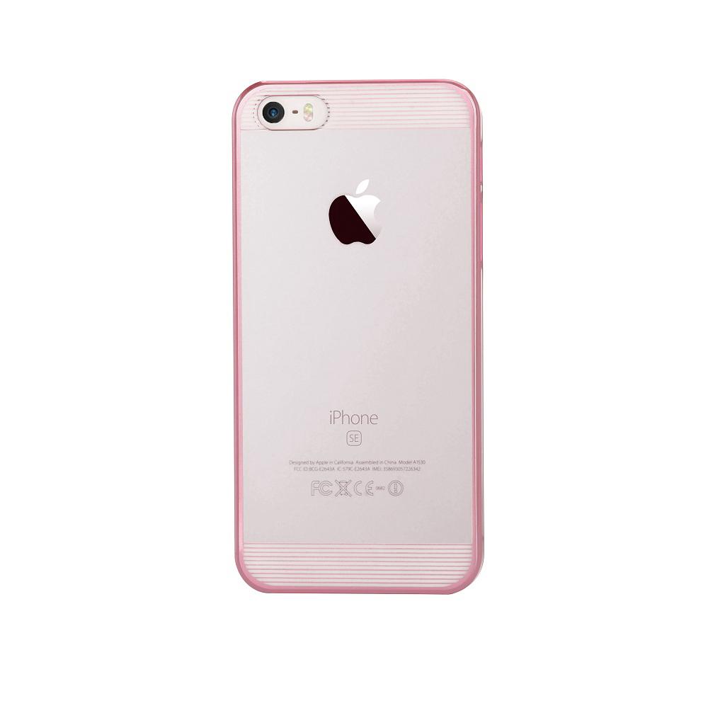 Тънък поликарбонатов кейс за iPhone SE, iPhone 5S, iPhone 5 - Comma Brightness Case (розово злато) | JAR Computers Тънък поликарбонатов кейс за iPhone SE, iPhone 5S, iPhone 5 - Comma Brightness Case (розово злато)