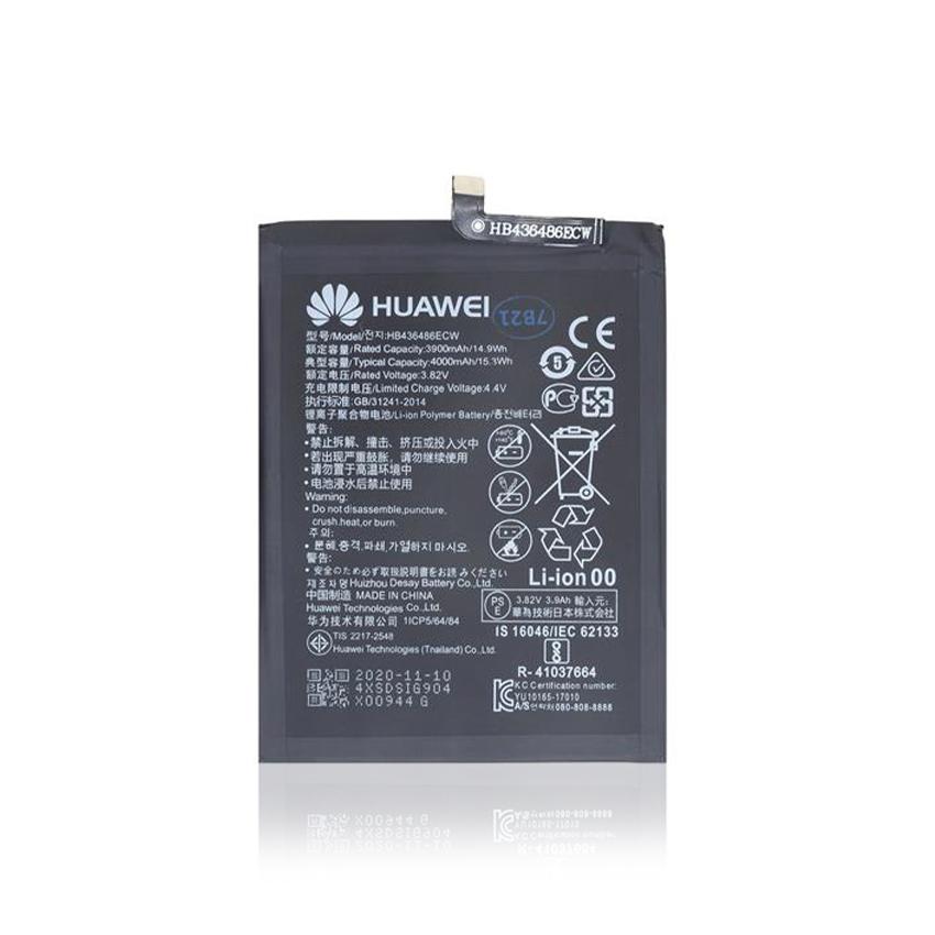 Батерия Huawei Mate 10/10 Pro/P20 Pro, HB436486ECW, Service Pack | JAR Computers Батерия Huawei Mate 10/10 Pro/P20 Pro, HB436486ECW, Service Pack