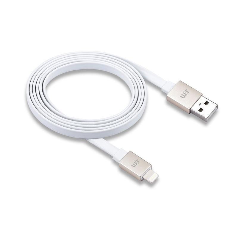 Изключително здрав и качествен Lightning кабел за iPhone, iPad, iPod с Lightning (100 см.) - Just Mobile AluCable Flat 100cm Lightning Cable (златист) | JAR Computers Изключително здрав и качествен Lightning кабел за iPhone, iPad, iPod с Lightning (100 см.) - Just Mobile AluCable Flat 100cm Lightning Cable (златист)
