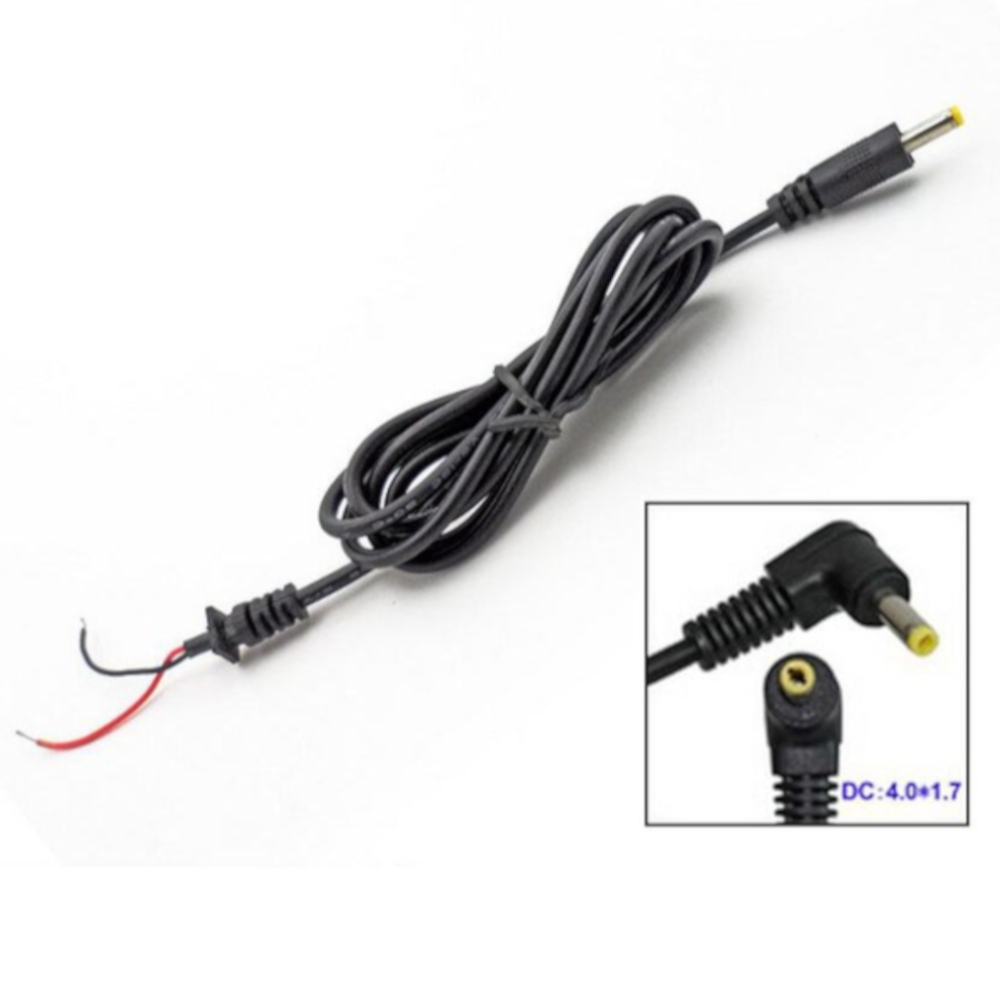 Кабел за LENOVO 4.0x1.7 mm | JAR Computers Кабел за LENOVO 4.0x1.7 mm