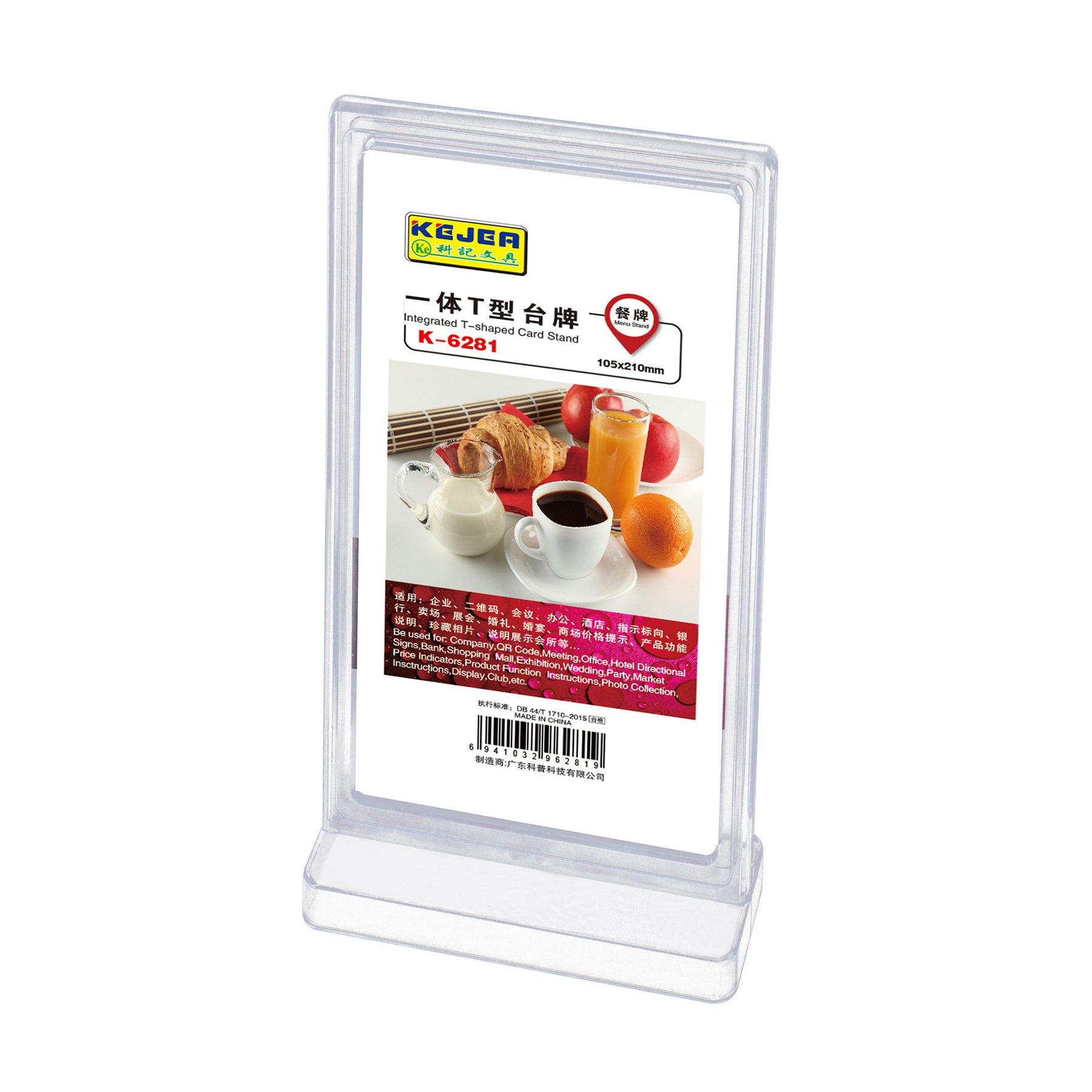 KEJEA Информационна поставка, Т образна, вертикална, 105 х 210 mm, прозрачна | JAR Computers KEJEA Информационна поставка, Т образна, вертикална, 105 х 210 mm, прозрачна
