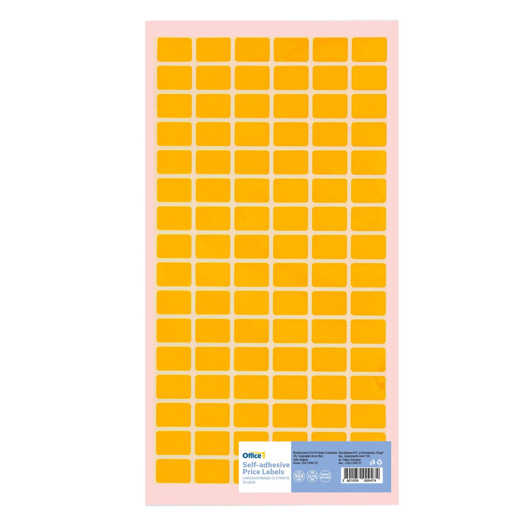 Office 1 Самозалепващи се етикети за цени, 12 x 18 mm, оранжеви, 960 броя | JAR Computers Office 1 Самозалепващи се етикети за цени, 12 x 18 mm, оранжеви, 960 броя