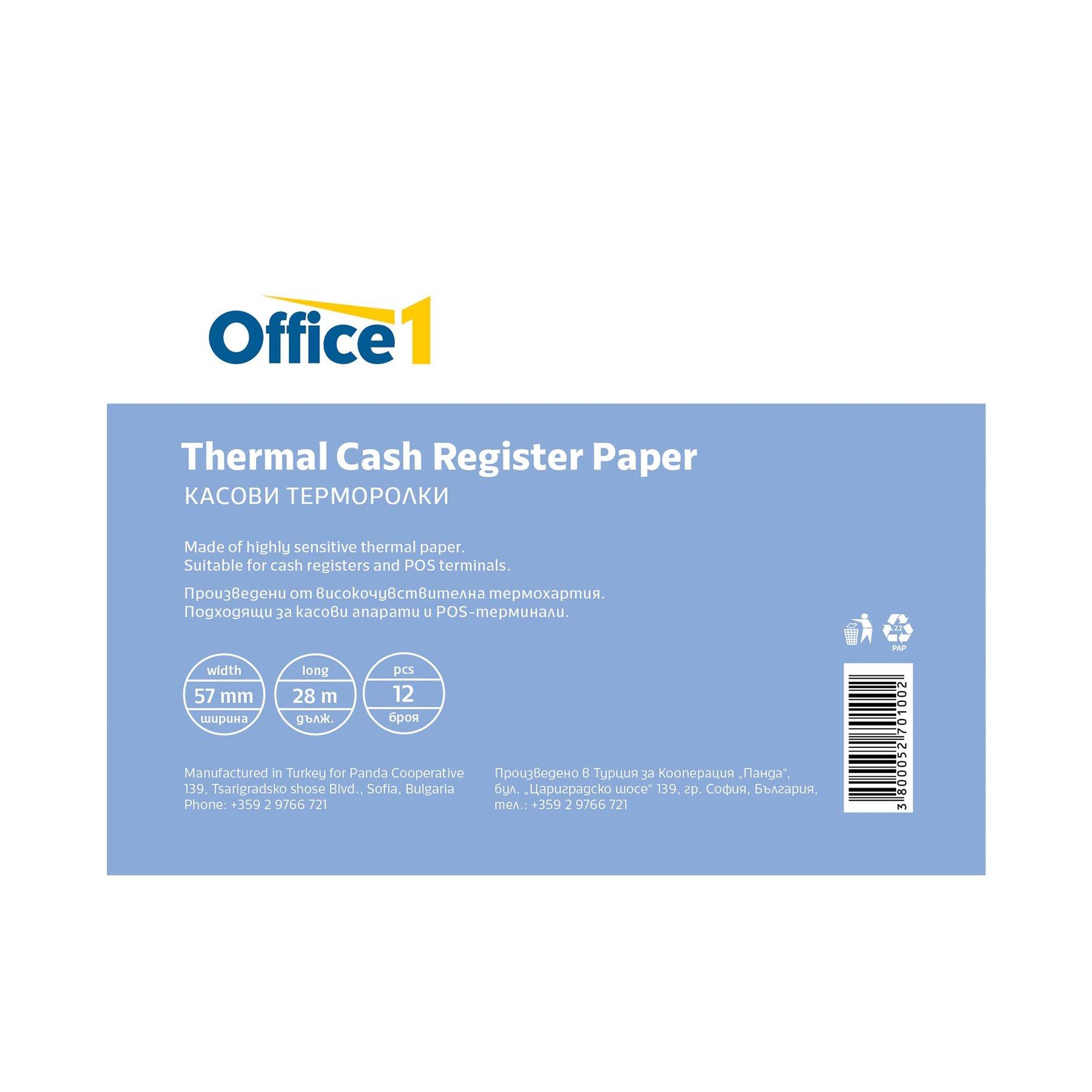 Office 1 Касова ролка, термо, широчина 57 mm, дължина 28 m, 12 броя