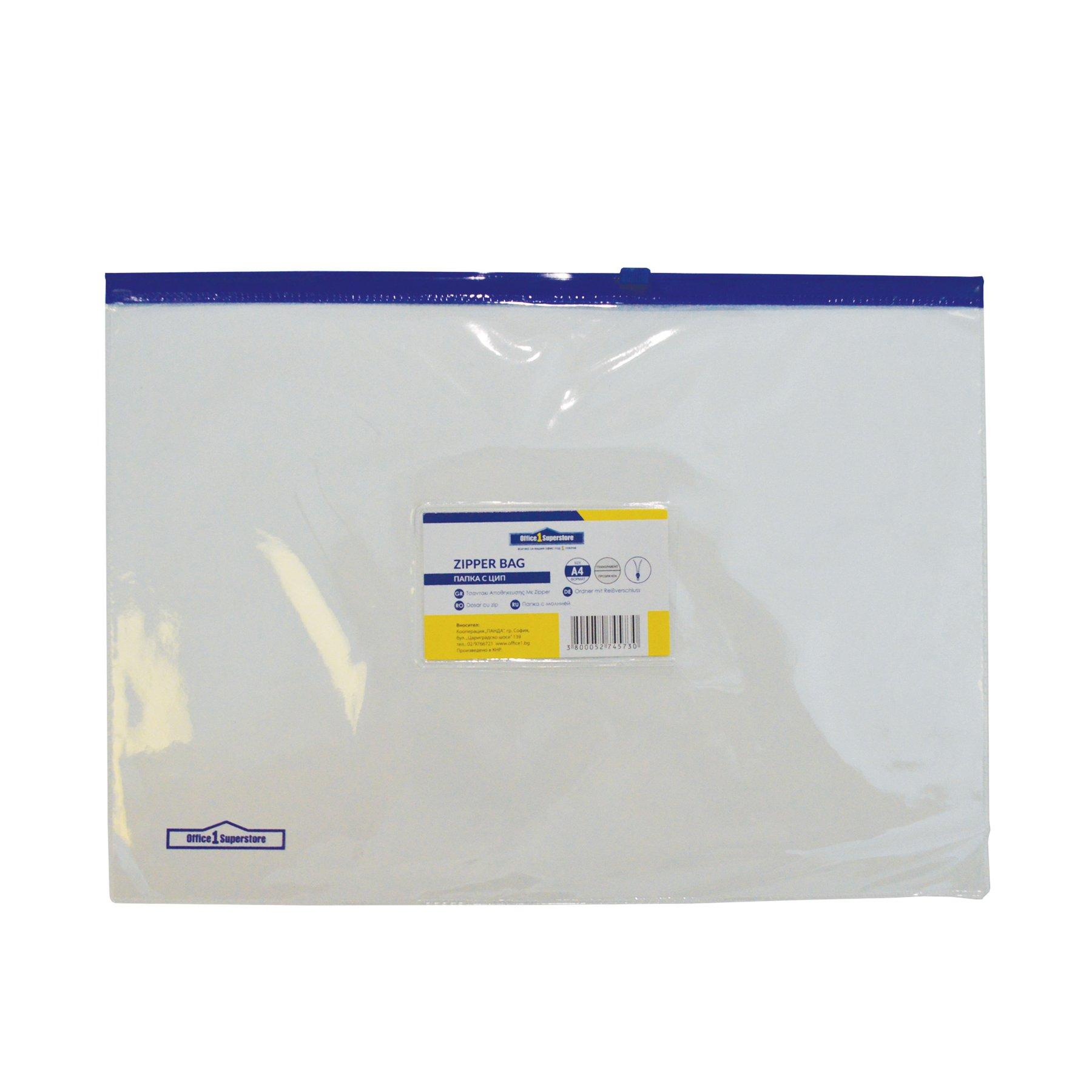 Office 1 Папка със син цип и джоб за визитка, А4, прозрачна | JAR Computers Office 1 Папка със син цип и джоб за визитка, А4, прозрачна