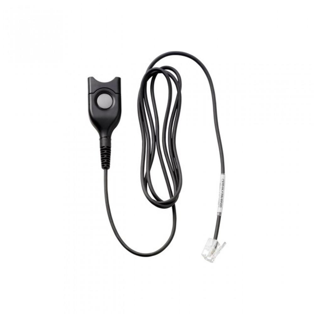 $$$Sennheiser CSTD 01-1 – свързващ кабел EasyDisconnect (QD) към RJ9, 100 cm$$$ | JAR Computers $$$Sennheiser CSTD 01-1 – свързващ кабел EasyDisconnect (QD) към RJ9, 100 cm$$$