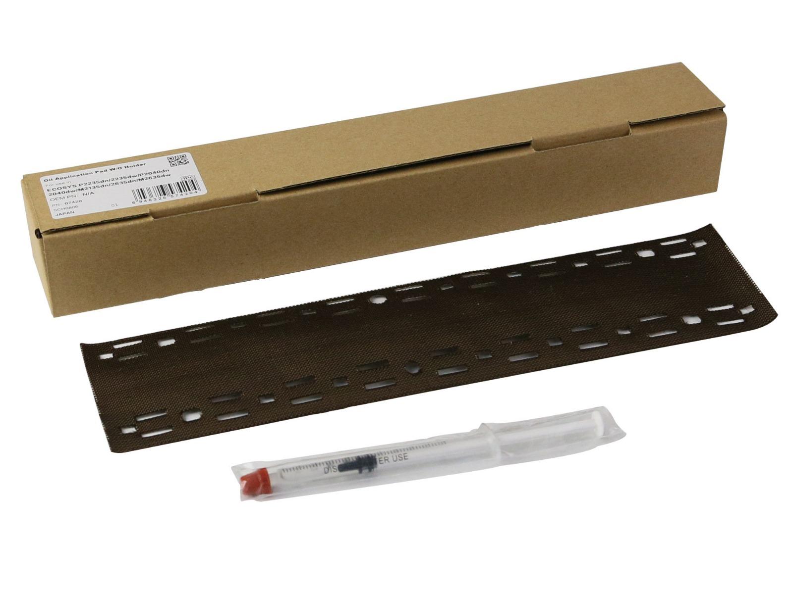 СИЛИКОНОВ ОМАСЛИТЕЛ (OIL APPLICATION PAD W/O HOLDER) ЗА KYOCERA ECOSYS P2235/P2040/M2135/M2635/M2735/M2040/M2540/M2640 - PN CET7420