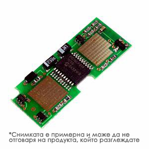 Triumph Adler P4030/P4035 Чип | JAR Computers Triumph Adler P4030/P4035 Чип