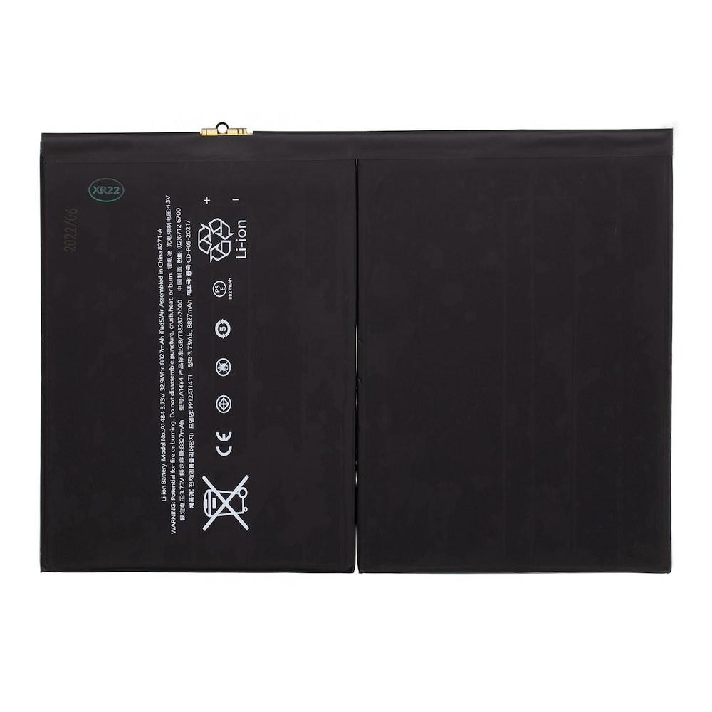 Качествена резервна батерия за iPad 9 (2021) - BK OEM Battery (8827mAh, 3.73V) | JAR Computers Качествена резервна батерия за iPad 9 (2021) - BK OEM Battery (8827mAh, 3.73V)