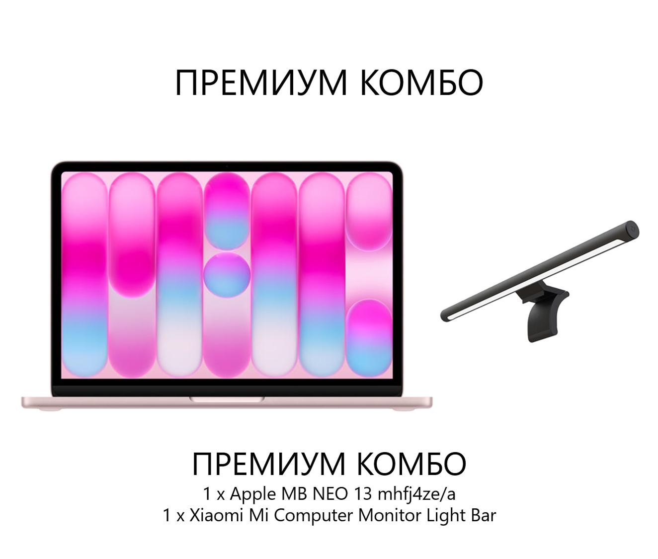 Лаптоп Apple MB NEO 13: BLUSH/A18 PRO 6C CPU/5C GPU/8GB/512GB-ZEE + BHR4838GL