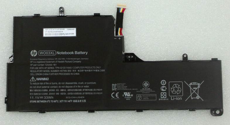 Батерия ОРИГИНАЛНА HP PAVILION 13-P*** Split 13-M*** X2 WO03XL ремаркетирана | JAR Computers Батерия ОРИГИНАЛНА HP PAVILION 13-P*** Split 13-M*** X2 WO03XL ремаркетирана