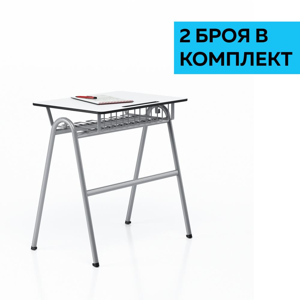 RFG Ученически чин Letme, единичен, над VIII клас, 700 х 500 х 750 mm, бял плот, сив метал, 2 броя в комплект | JAR Computers RFG Ученически чин Letme, единичен, над VIII клас, 700 х 500 х 750 mm, бял плот, сив метал, 2 броя в комплект