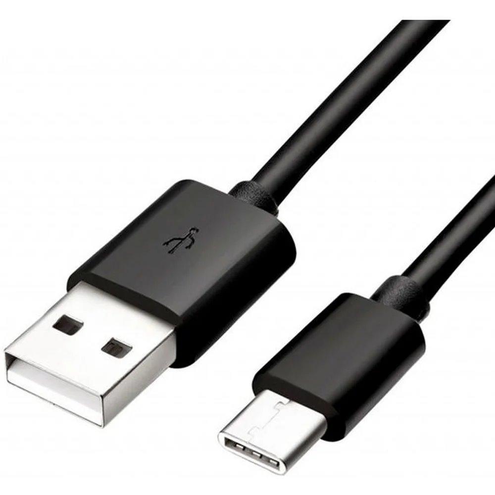 Samsung USB-A to USB-C Data Cable EP-DT7225BBE - кабел за устройства с USB-C порт (100 см) (черен) (bulk)