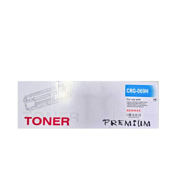 КАСЕТА ЗА CANON i-SENSYS LBP673 series/i-SENSYS MF752/MF754 Series - 5097C002AA - HIGH CAPACITY - Cyan - WITH CHIP / С ЧИП - CRG069HC (CRG-069HC) - PN CT-CRG069HC - NEOMAX | JAR Computers КАСЕТА ЗА CANON i-SENSYS LBP673 series/i-SENSYS MF752/MF754 Series - 5097C002AA - HIGH CAPACITY - Cyan - WITH CHIP / С ЧИП - CRG069HC (CRG-069HC) - PN CT-CRG069HC - NEOMAX
