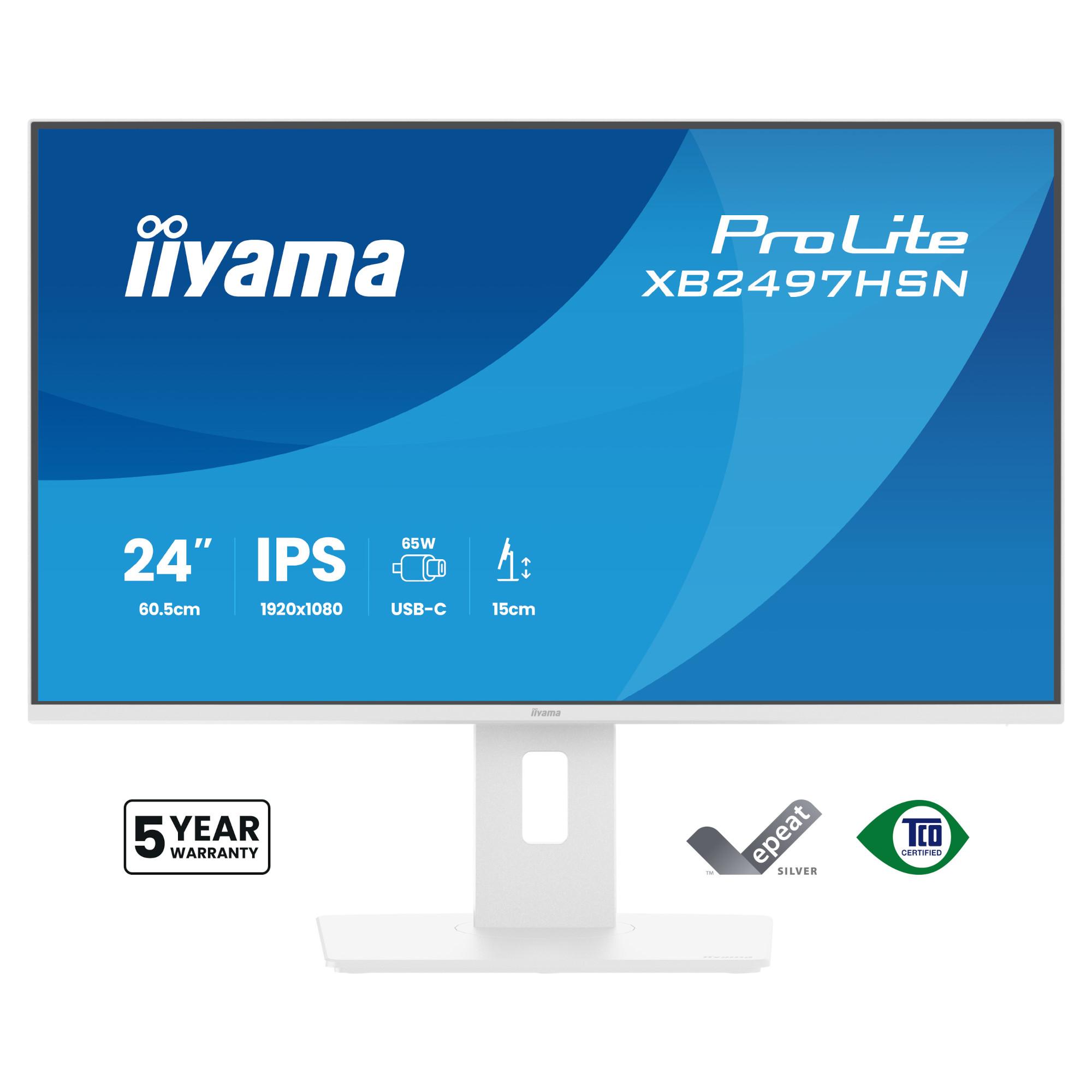 Монитор IIYAMA XB2497HSN-W1