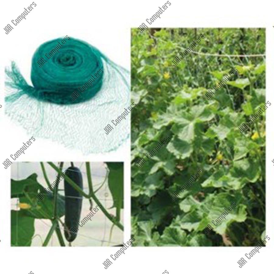 МРЕЖА ЗА КРАСТАВИЦИ | JAR Computers МРЕЖА ЗА КРАСТАВИЦИ