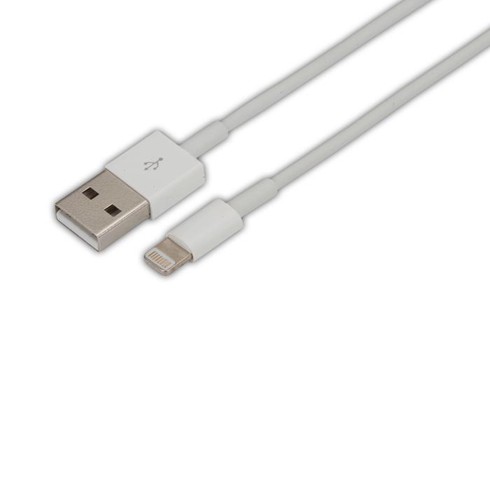 TTAF Lightning to USB Cable - USB кабел за iPhone 5, iPhone 5S, iPhone SE, iPhone 5C, iPad 4, iPad mini, iPad mini 2, iPad mini 3 и iPod Touch 5 (бял) | JAR Computers TTAF Lightning to USB Cable - USB кабел за iPhone 5, iPhone 5S, iPhone SE, iPhone 5C, iPad 4, iPad mini, iPad mini 2, iPad mini 3 и iPod Touch 5 (бял)