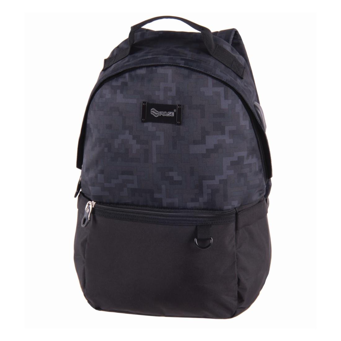 Ученическа раница PULSE Cloud Gray Maze, 2 отделения | JAR Computers Ученическа раница PULSE Cloud Gray Maze, 2 отделения