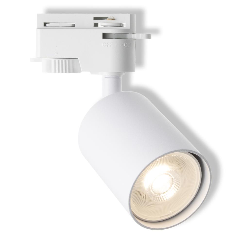 1-фазна шина за спот SP ELEMENTAL GU10 бяла - OSRAM | JAR Computers 1-фазна шина за спот SP ELEMENTAL GU10 бяла - OSRAM