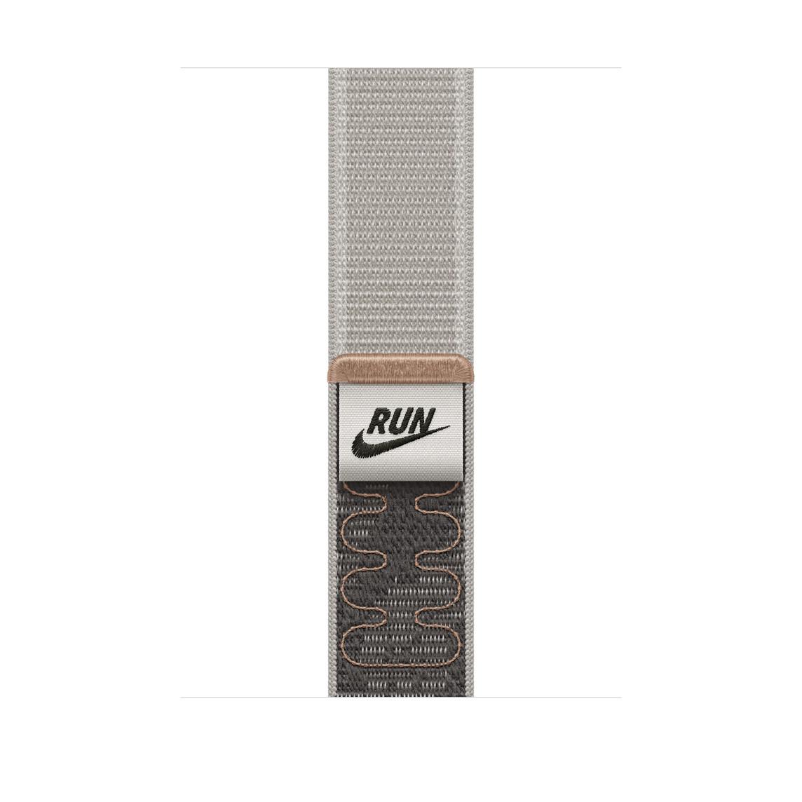 Apple Watch 46mm Sport Loop: Pavement Grey Nike Sport Loop | JAR Computers Apple Watch 46mm Sport Loop: Pavement Grey Nike Sport Loop