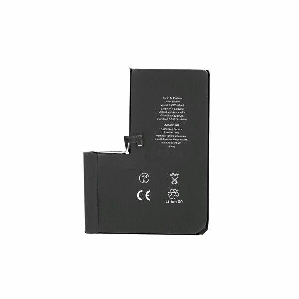 Качествена резервна батерия за iPhone 14 Pro Max (3.83V, 4770mAh) - OEM Diagnosable Battery High-Capacity (bulk) | JAR Computers Качествена резервна батерия за iPhone 14 Pro Max (3.83V, 4770mAh) - OEM Diagnosable Battery High-Capacity (bulk)
