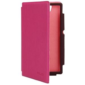 Кожен калъф и поставка за Sony Xperia Z - Kalaideng Folio Case Charming 2 (розов) | JAR Computers Кожен калъф и поставка за Sony Xperia Z - Kalaideng Folio Case Charming 2 (розов)