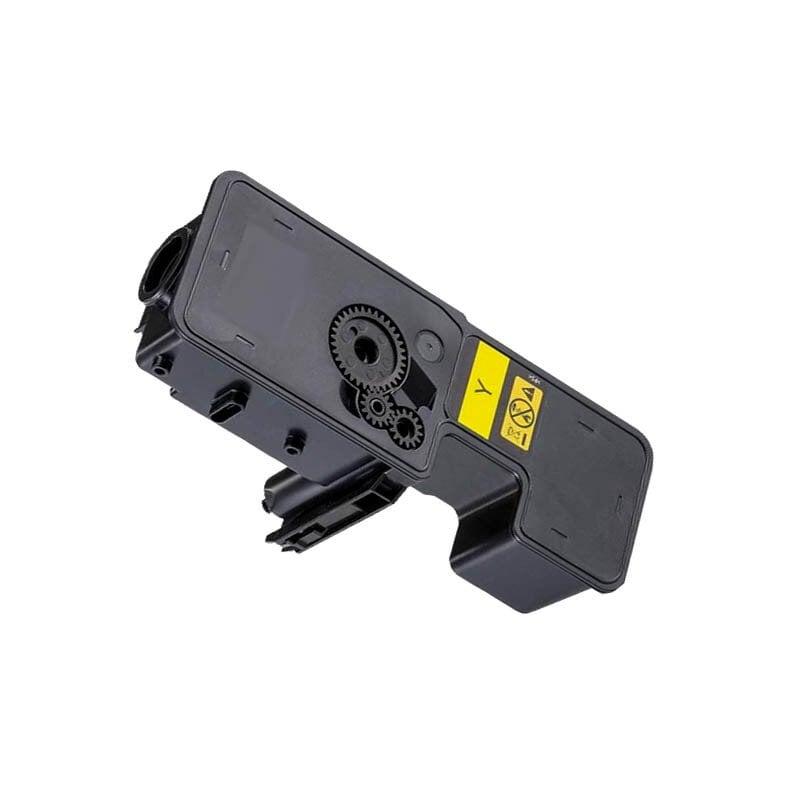 Съвместима тонер касета Kyocera TK5240, 3000 страници/5%, Yellow