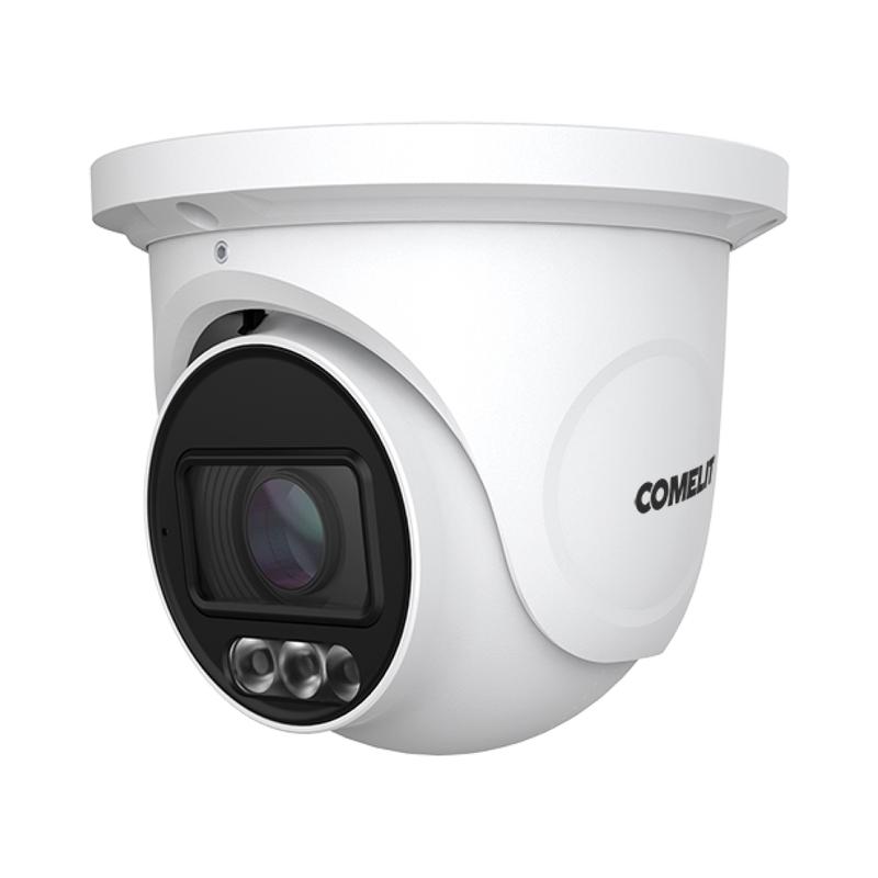 IP TURRET CAMERA 4MP 2.8 - 12MM COLOR UP - Comelit IT04N2ZA | JAR Computers IP TURRET CAMERA 4MP 2.8 - 12MM COLOR UP - Comelit IT04N2ZA