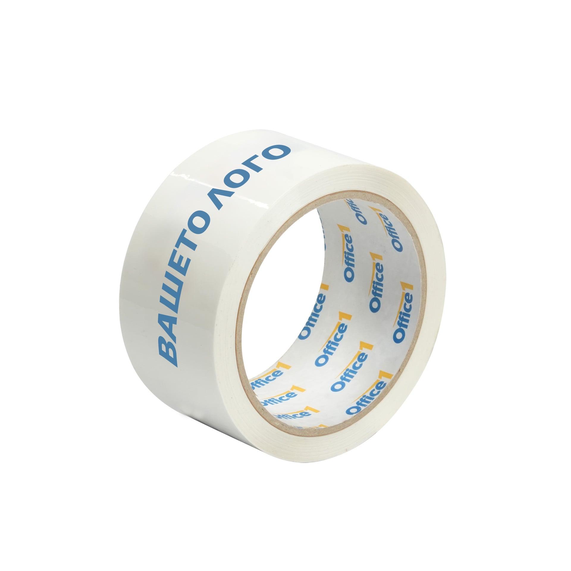 Тиксо, PVC, 48 mm х 50 m, бяло, с три цвята печат