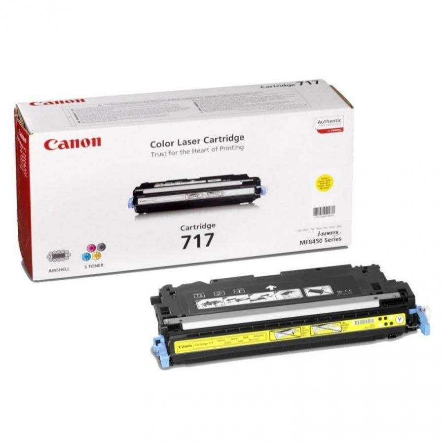 Canon тонер касета Yellow CRG 717 | JAR Computers Canon тонер касета Yellow CRG 717
