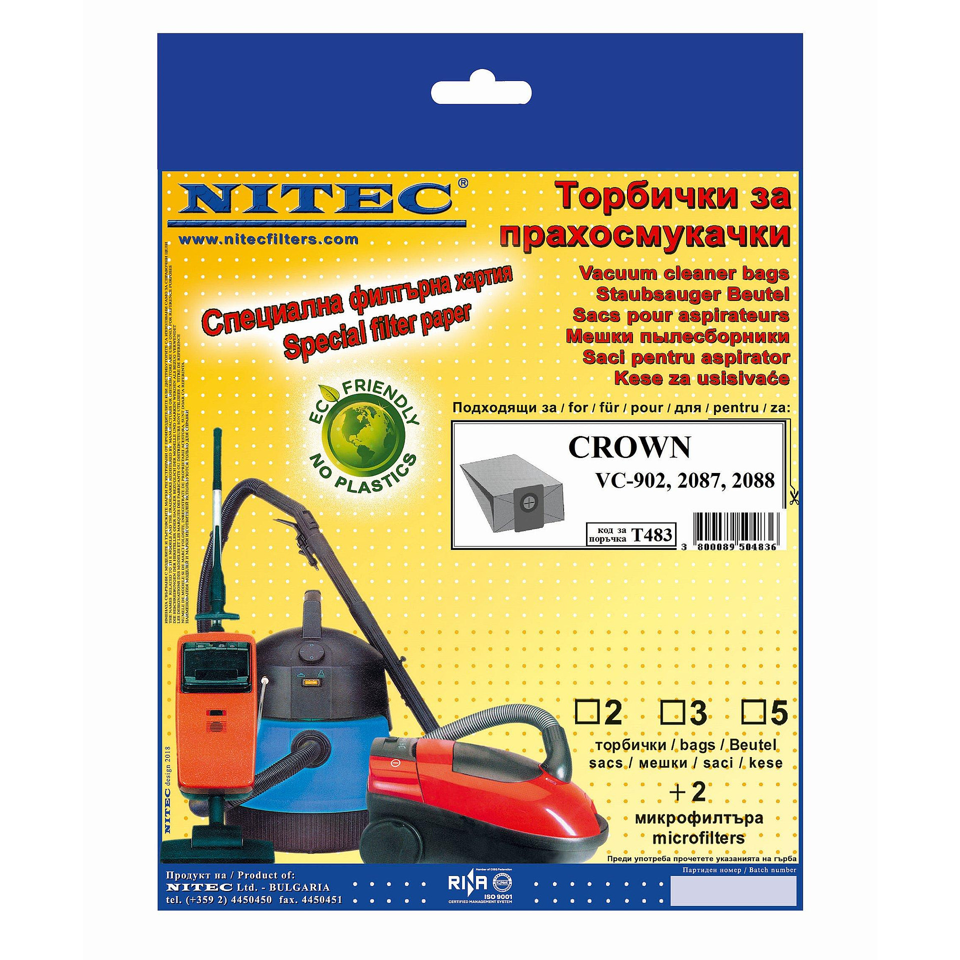 Филтър Nitec T 483***
