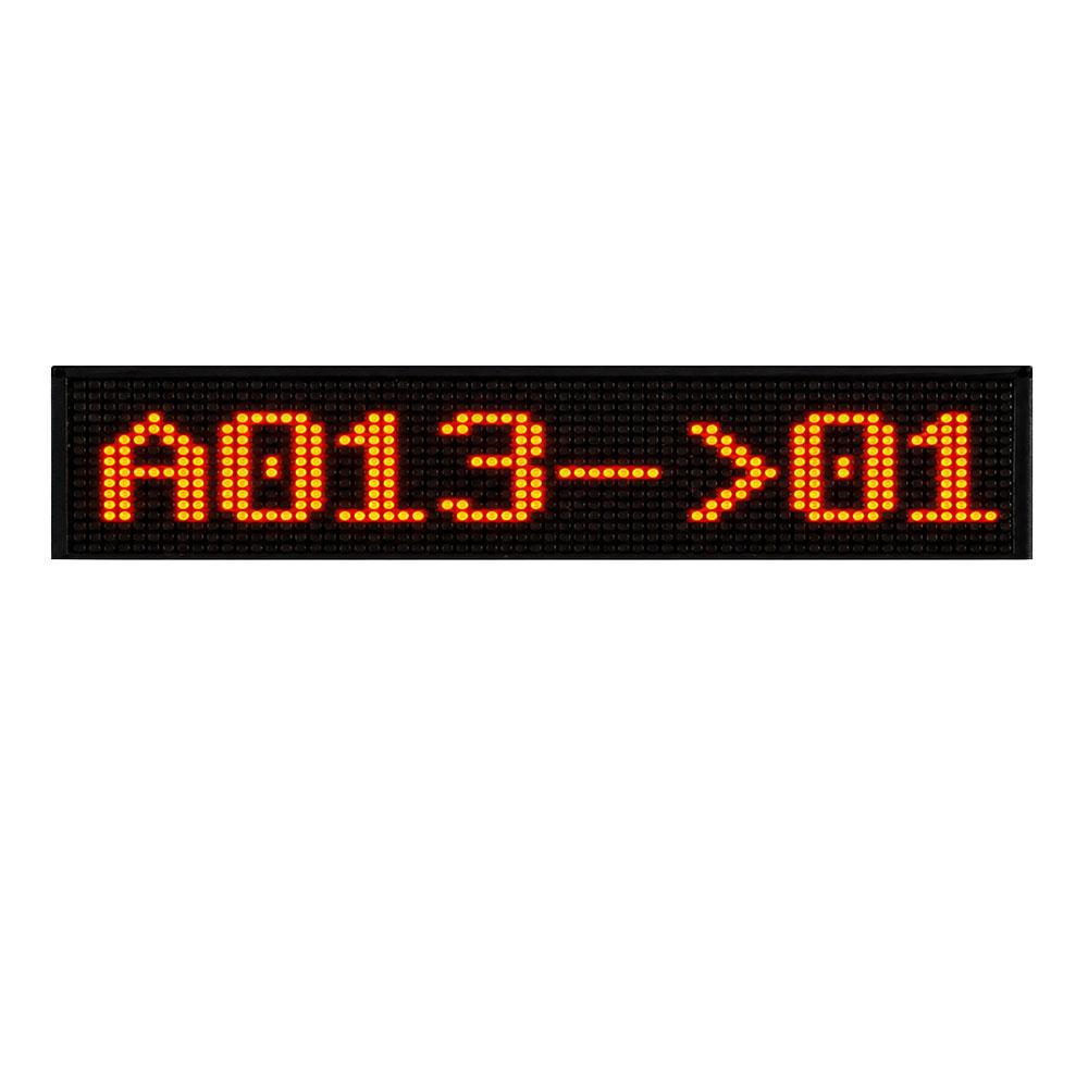 Дисплей за системи за управление на опашки QMS, 3.75'' LED | JAR Computers Дисплей за системи за управление на опашки QMS, 3.75'' LED