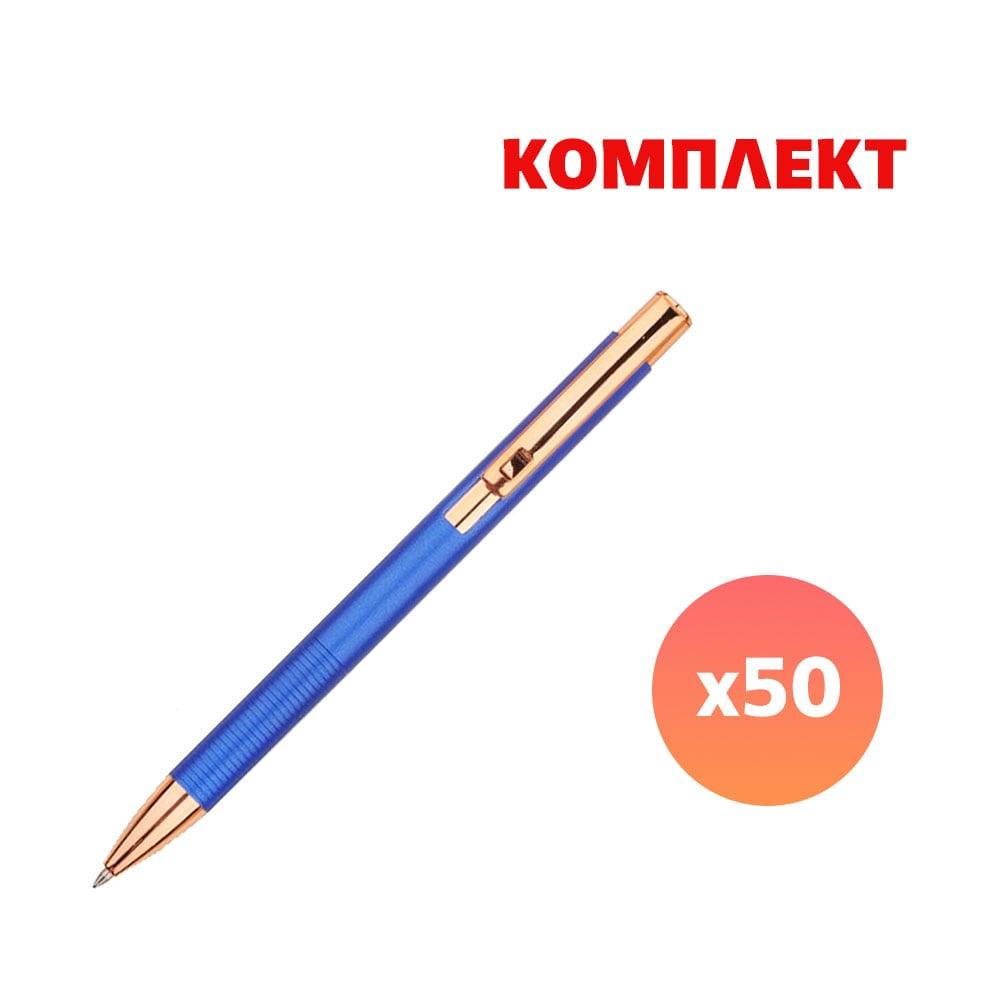 Химикалка Jaipur, метална, синя, с пълноцветен печат, 50 броя | JAR Computers Химикалка Jaipur, метална, синя, с пълноцветен печат, 50 броя