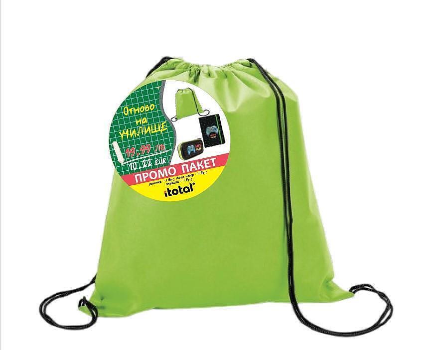 Комплект Lets Play с несесер + тефтер | JAR Computers Комплект Lets Play с несесер + тефтер