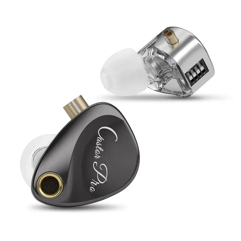 KZ професионални слушалки Hi-Fi In-Ear-Monitors - Castor Pro Gray Mic (Bass version) - Bass Up Edition