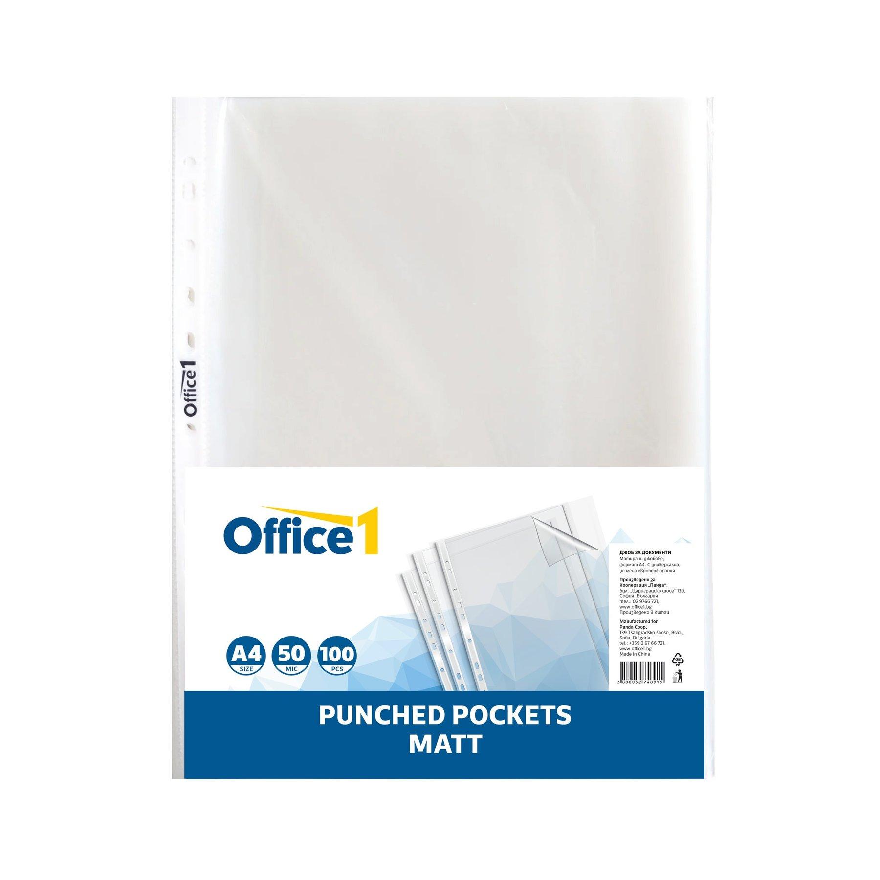 Office 1 Джоб за документи, A4, 50 микрона, мат, 100 броя