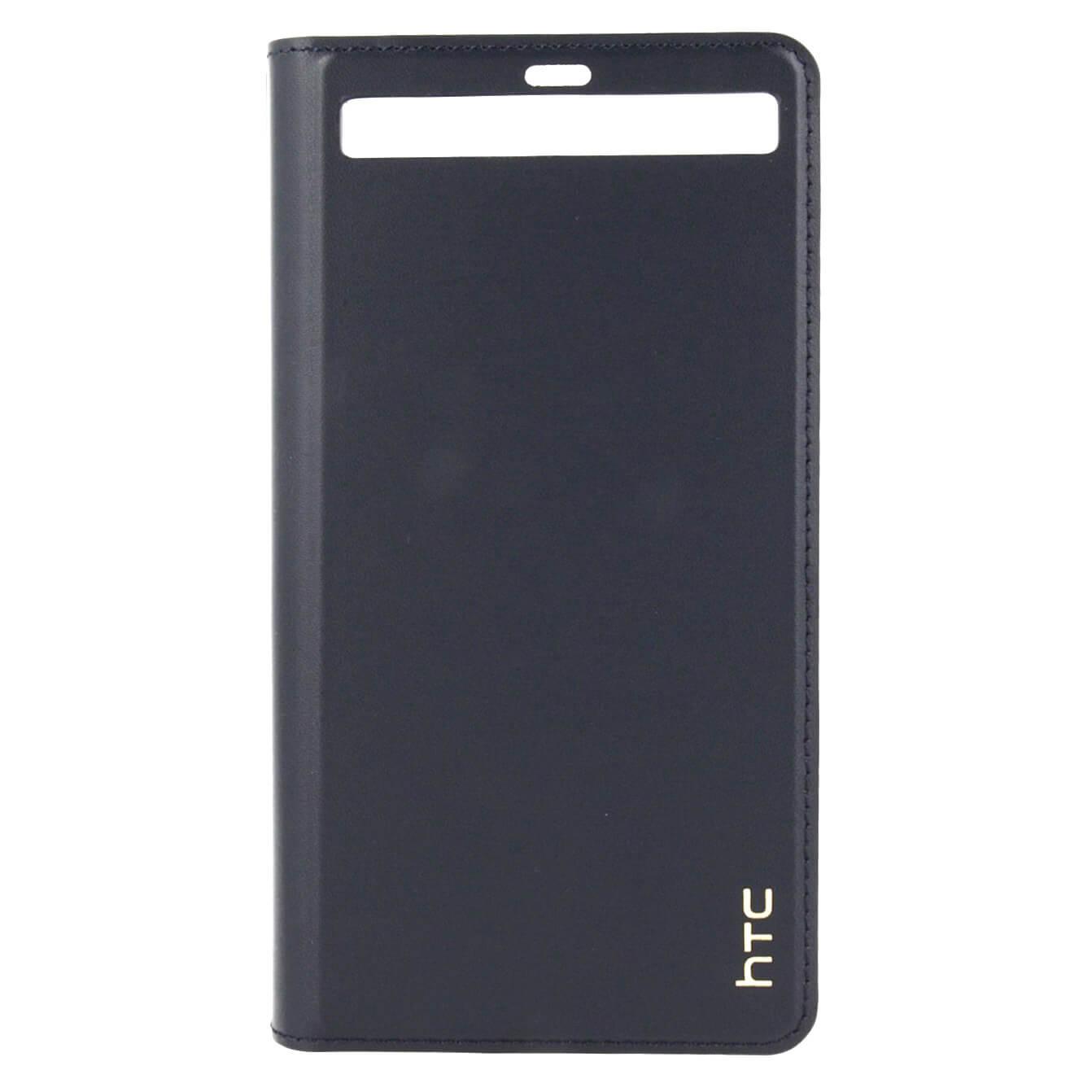 Оригинален кожен кейс за HTC U Ultra - HTC Leather Flip Case HC C1342 (тъмносин) | JAR Computers Оригинален кожен кейс за HTC U Ultra - HTC Leather Flip Case HC C1342 (тъмносин)
